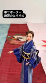 黄色と赤のストライプ着物 紬