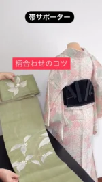 19単衣 肌色地花柄赤絣 紬 小紋+象牙色地博多名古屋帯｜晴れ