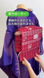単衣 美しい花柄 絣柄 素敵なデザイン 紬 正絹 AK-7286 単衣】生成り色地 十字絣文 紬 | 大山キモノ・ちぇらうなぼるた